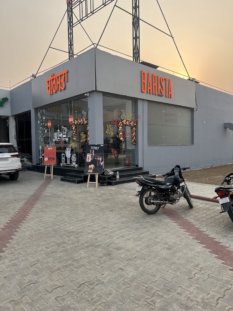 Barista Samrala