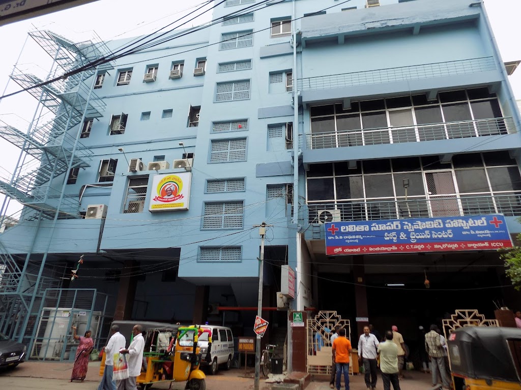 Dr. Lalitha Super Specialties Hospital Lalitha Group Of Hospitals