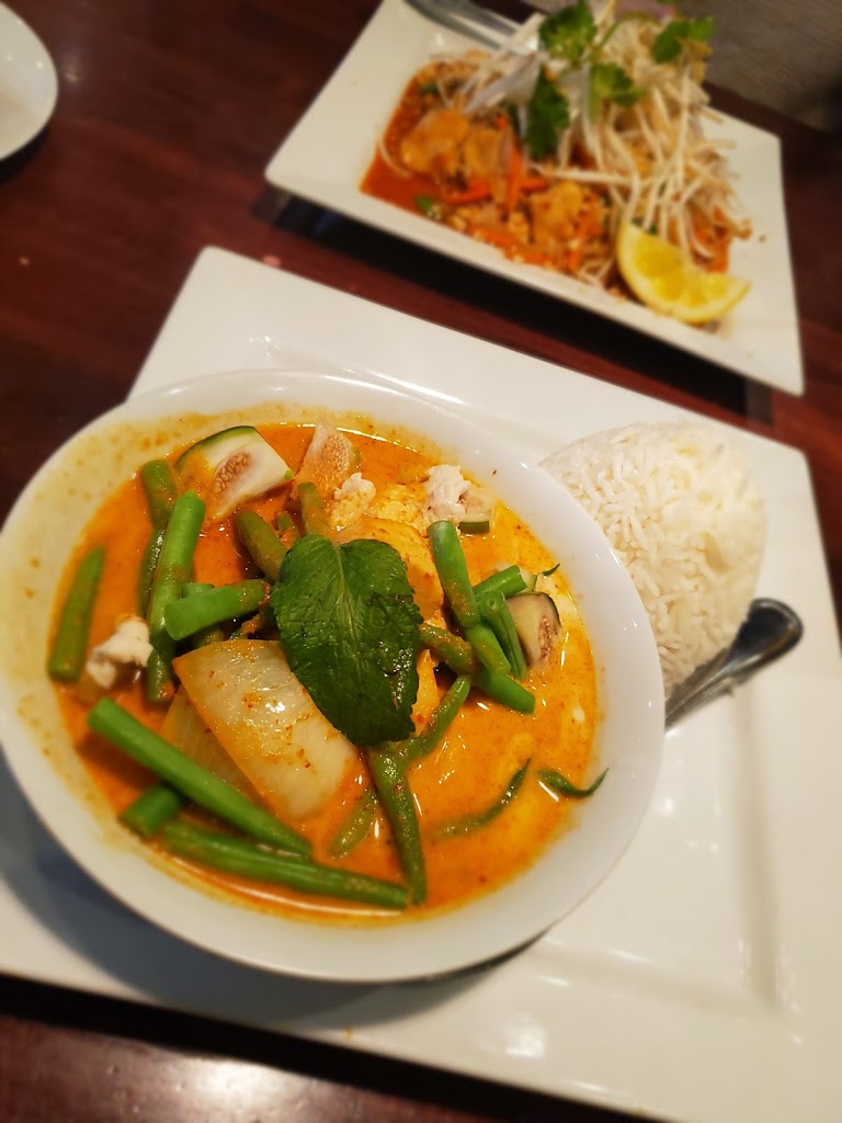 Curry