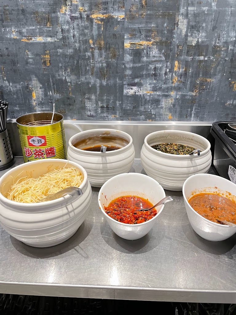 阿裕牛肉涮涮鍋一崑崙店 的照片