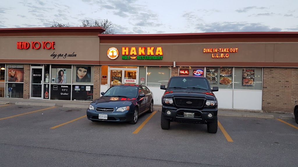 Hakka Land