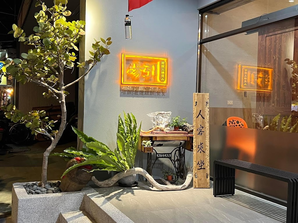 湯引石鍋（大里石頭火鍋｜雞鍋｜素食鍋物） 的照片