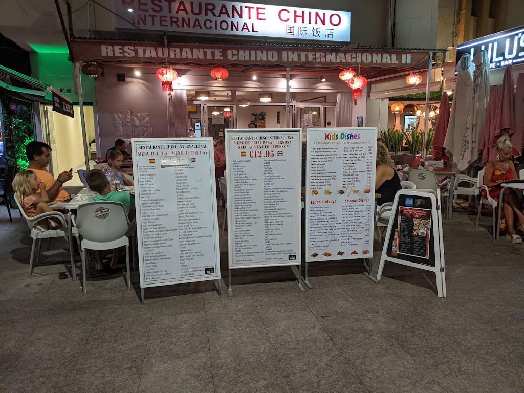 Restaurante Chino International — Carta