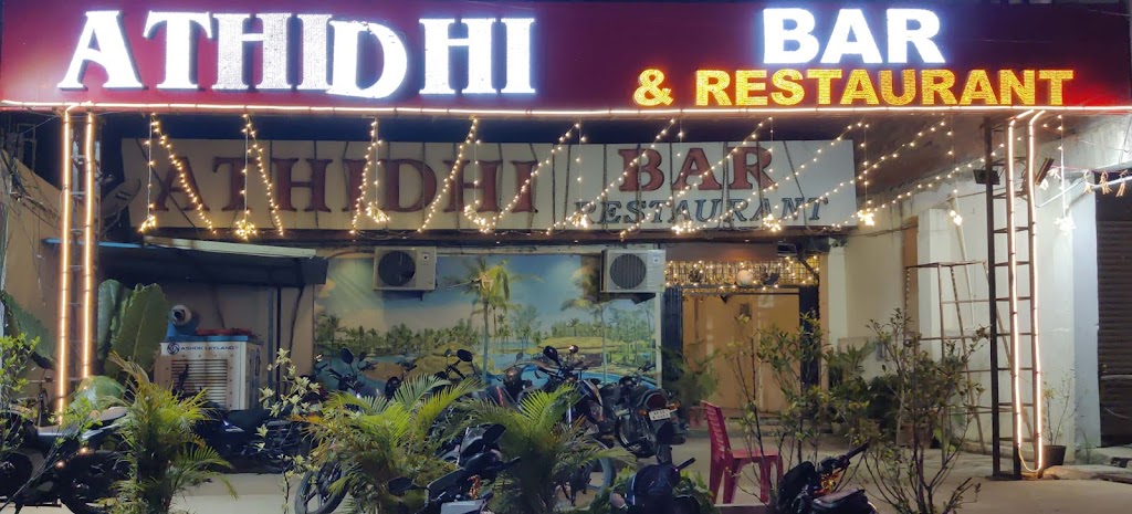 Athithi Restaurant And Bar Best Bar Restaurant In Kamareddy