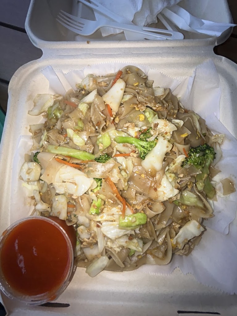 THAI ESAN MAUI