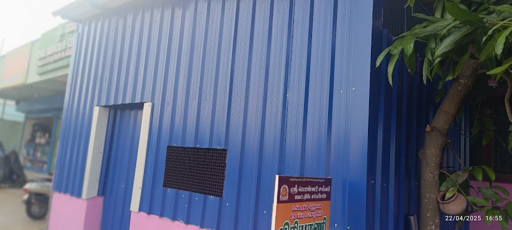 Sree Ponnar Sankar Biryani And Catering