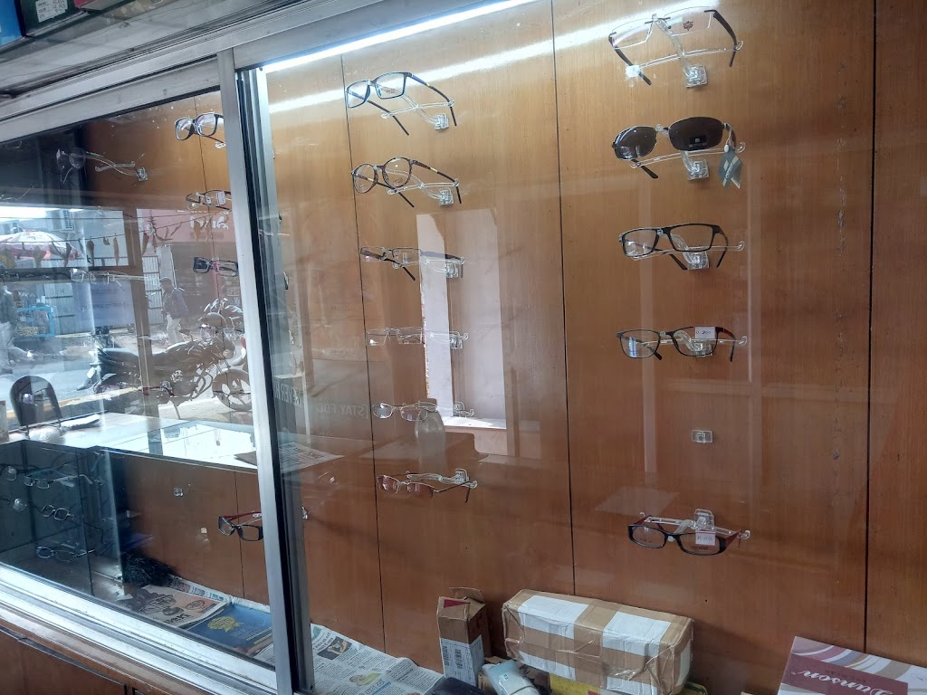 Choudhary Opticals Eye Care Centre