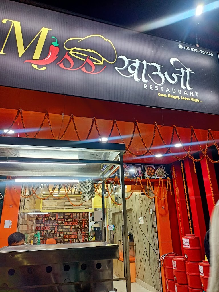 Miss Khauji Restaurant
