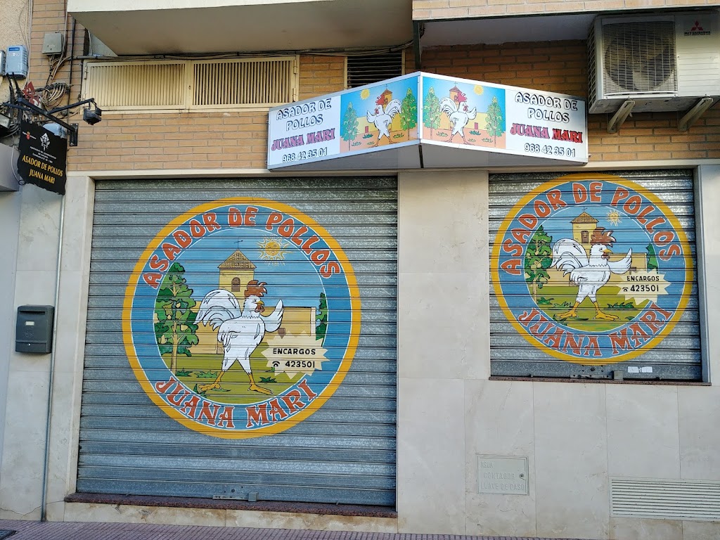 Asadero de pollos Juana Mari