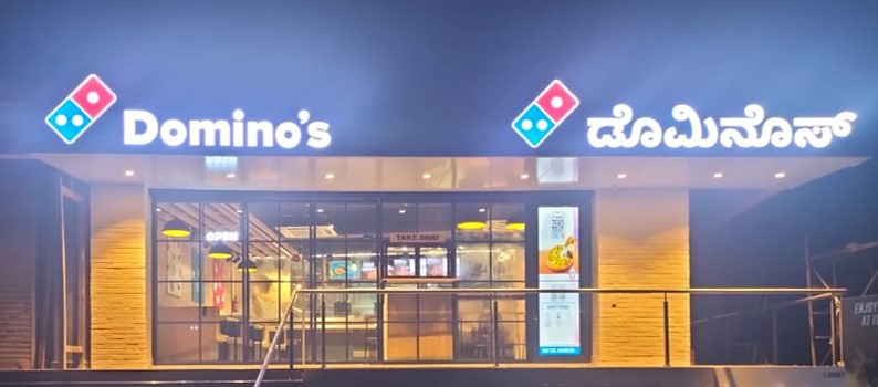 Domino S Pizza Crystal Court Moodbidri