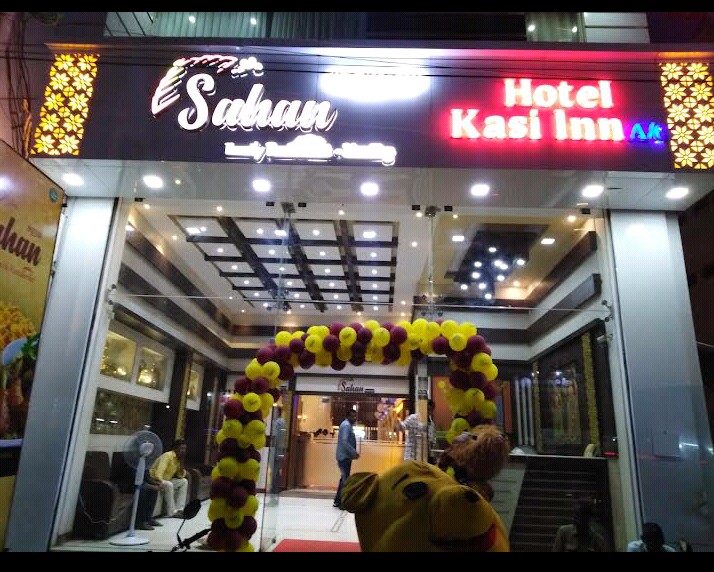 By owner
