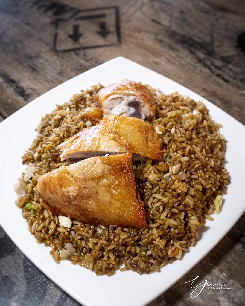 Fried rice