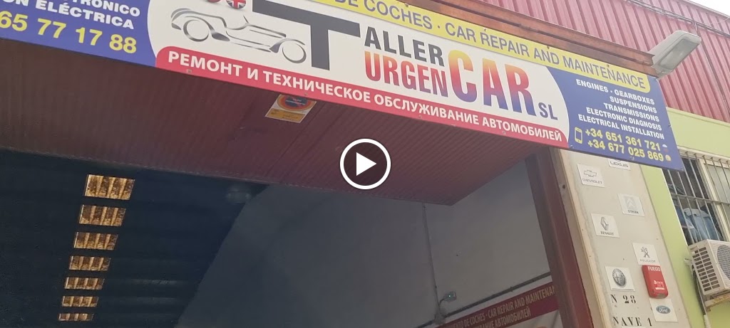Taller Turgen Car S. L. — Videos