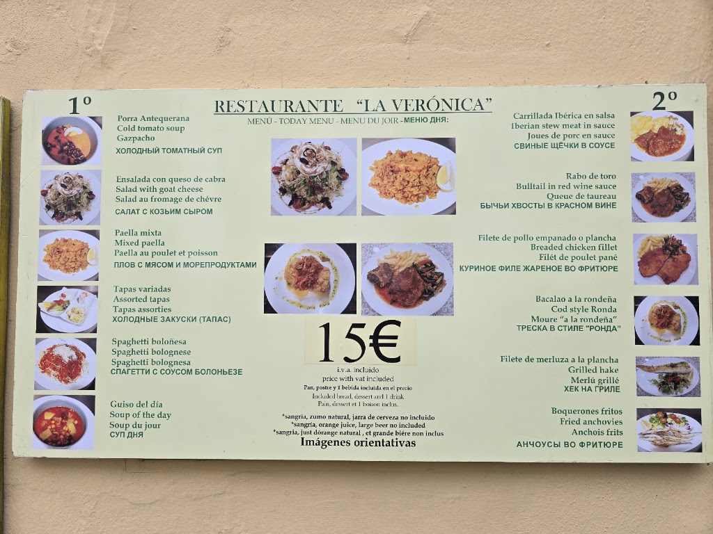 Restaurante La Veronica — Carta