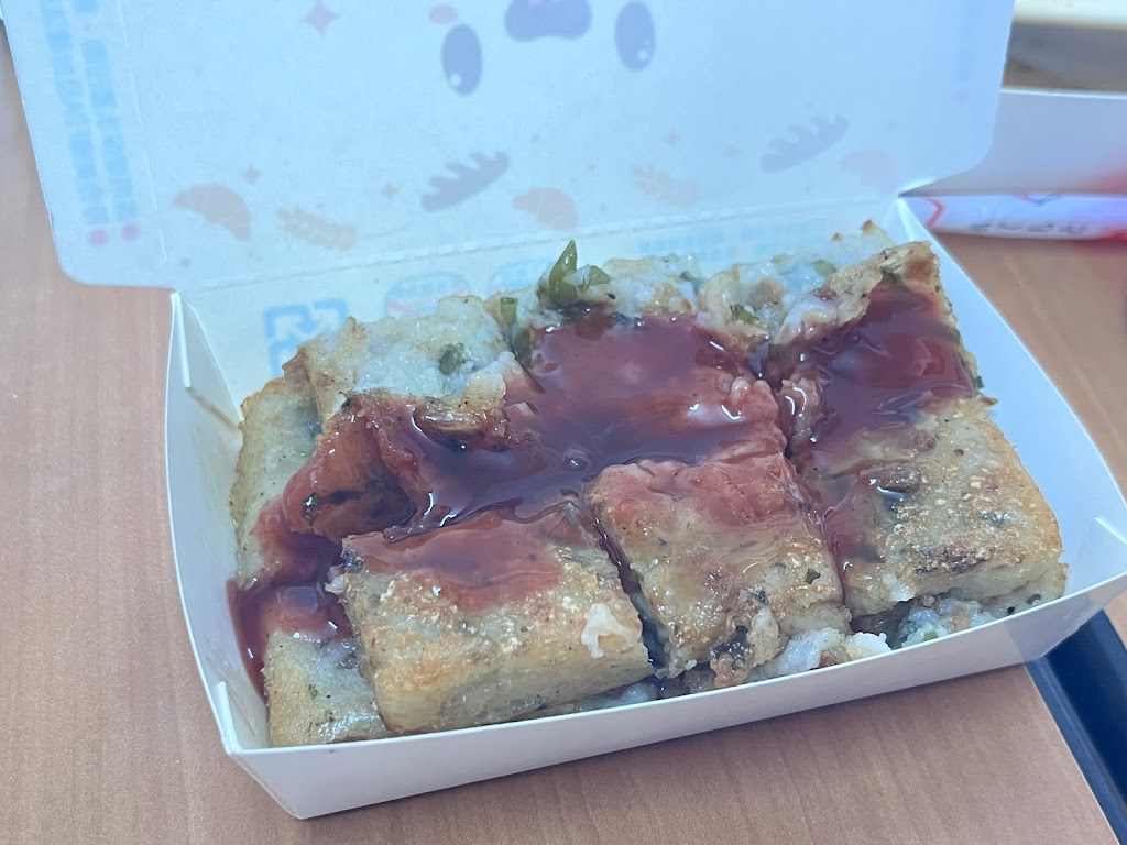 萬蓮卐蔬食早餐 的照片