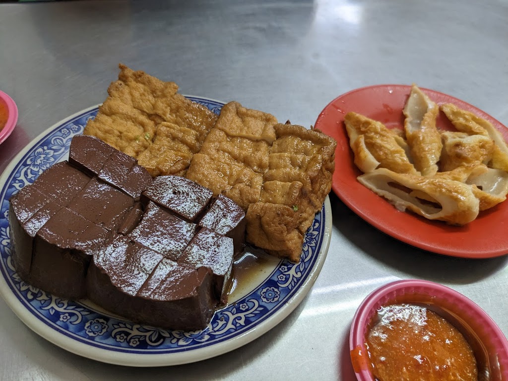 無名麵店 的照片