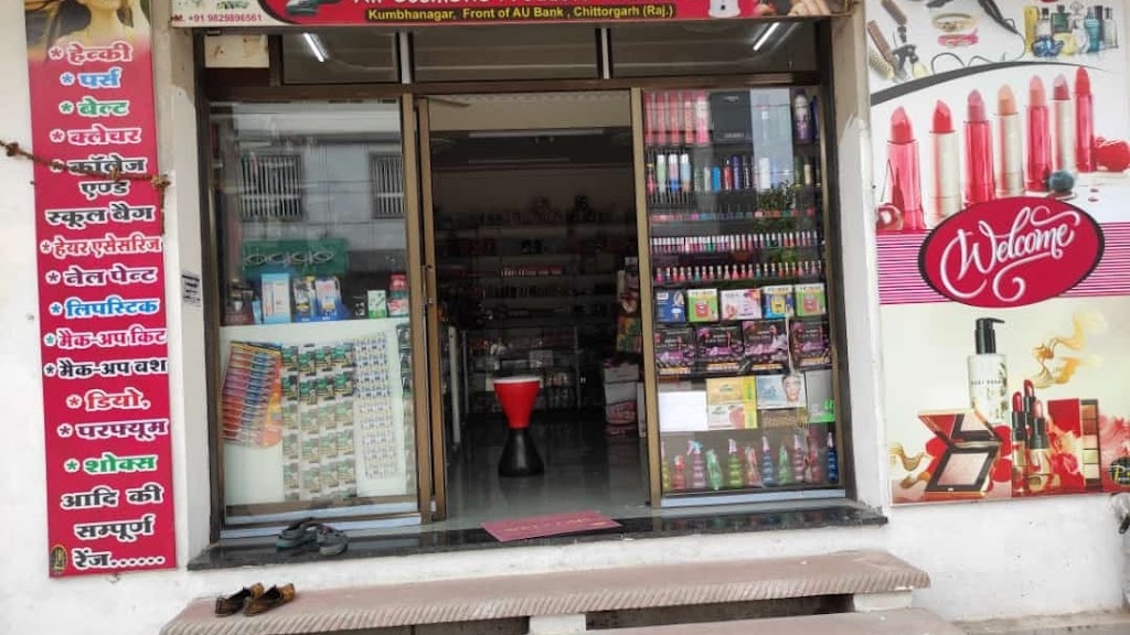 Sunshine Beauty Cosmetic