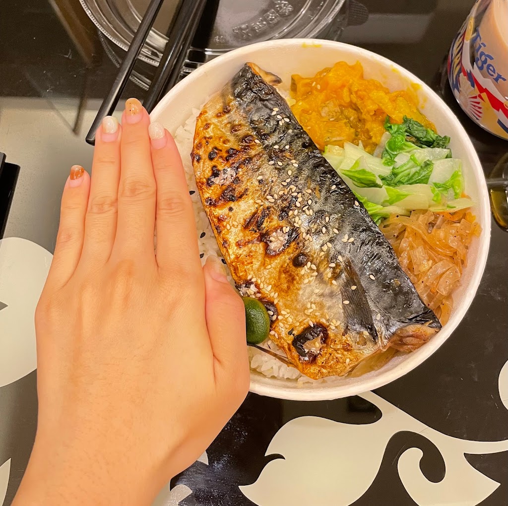 福門鯖魚飯 的照片