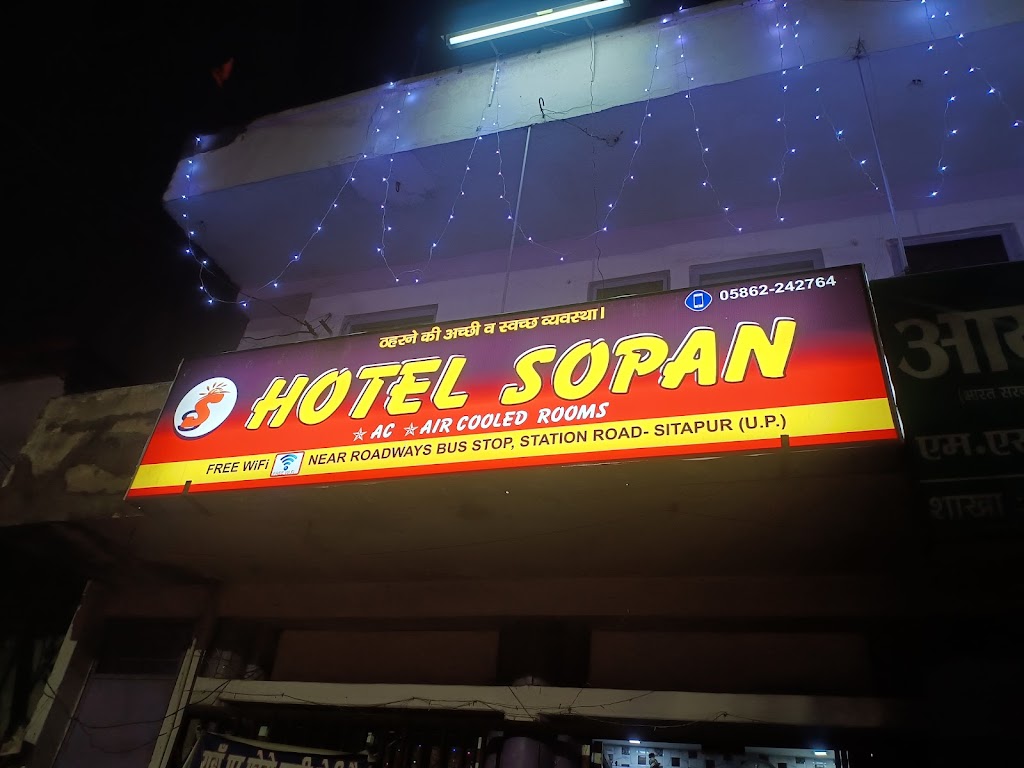 Hotel Sopan