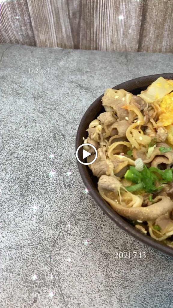 和堂丼屋 ワドウドンヤ - 屏東 的照片