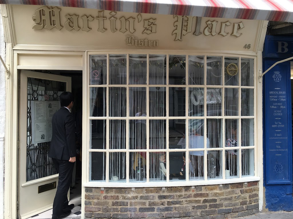 Martin's Place in Uxbridge