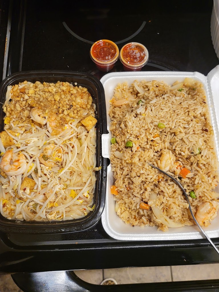 Novi Siam Spicy