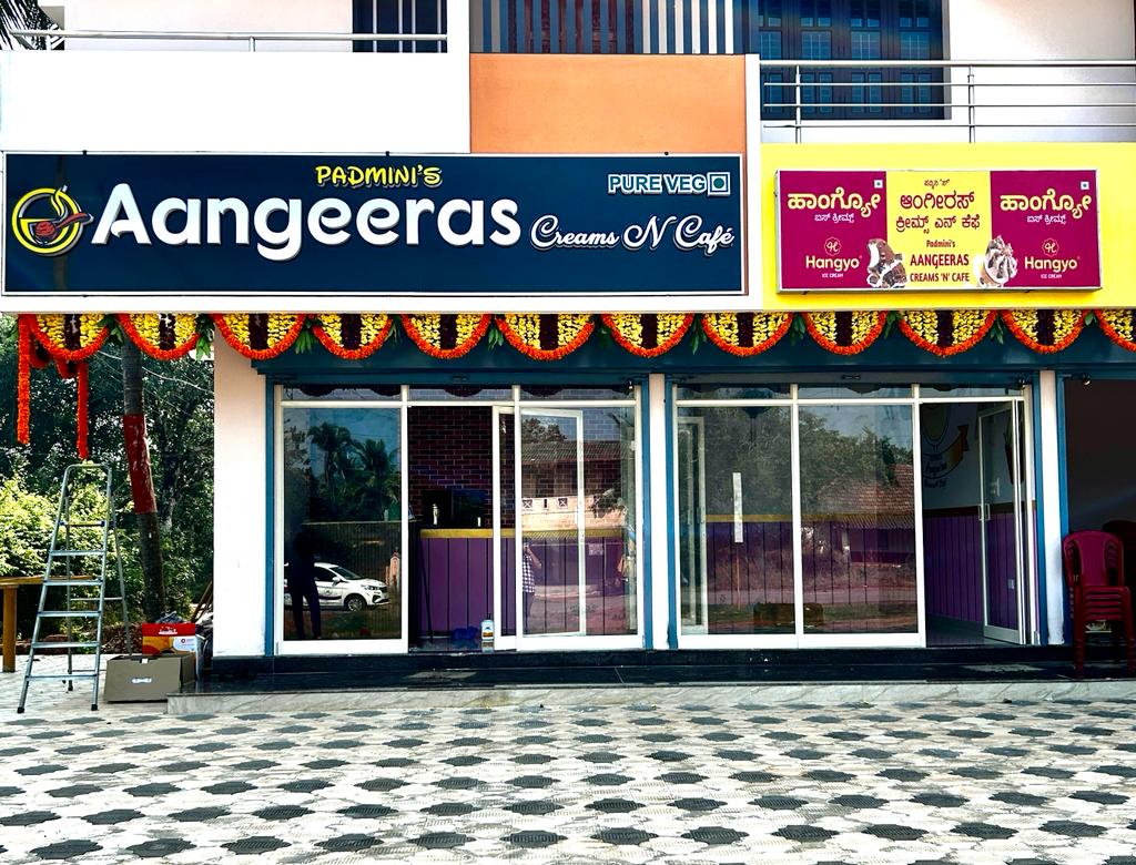 Aangeeras Creams N Cafe