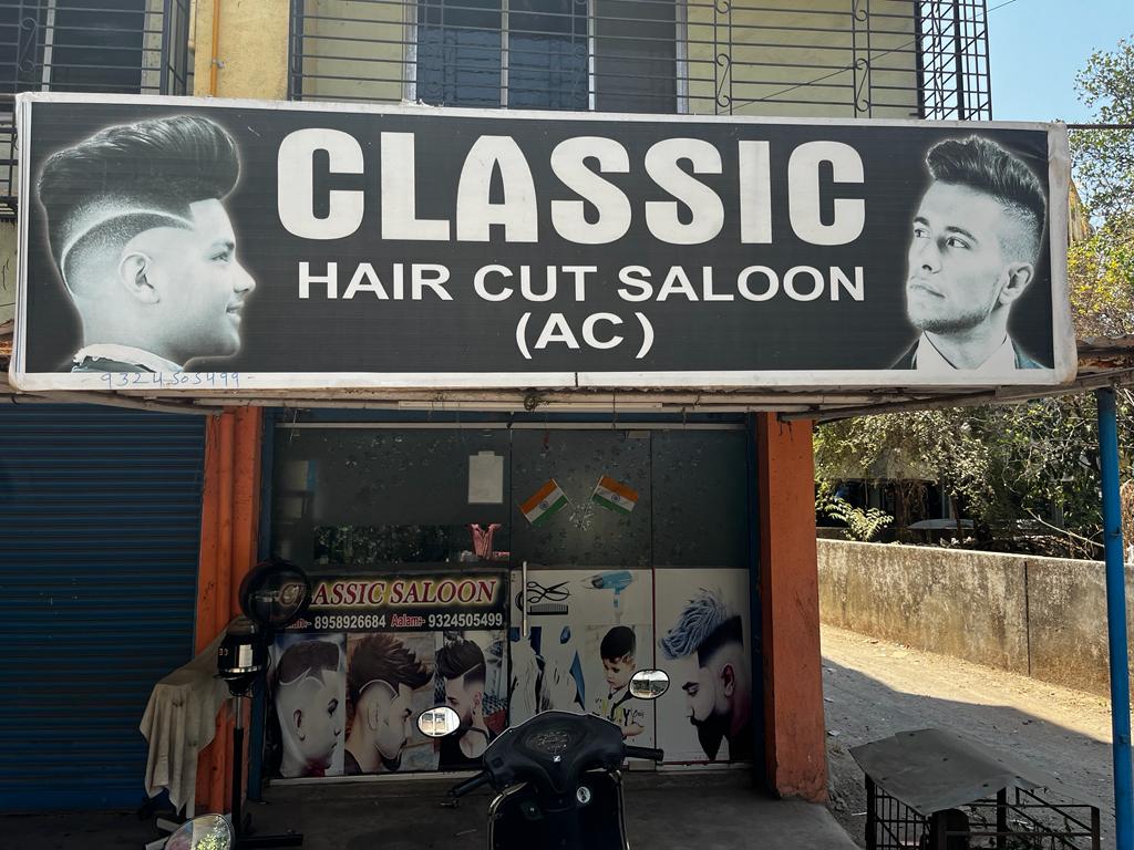 Classic Salon
