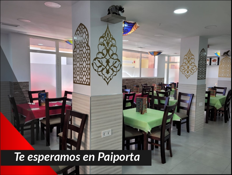 Toni Pizzeria — Ambiente