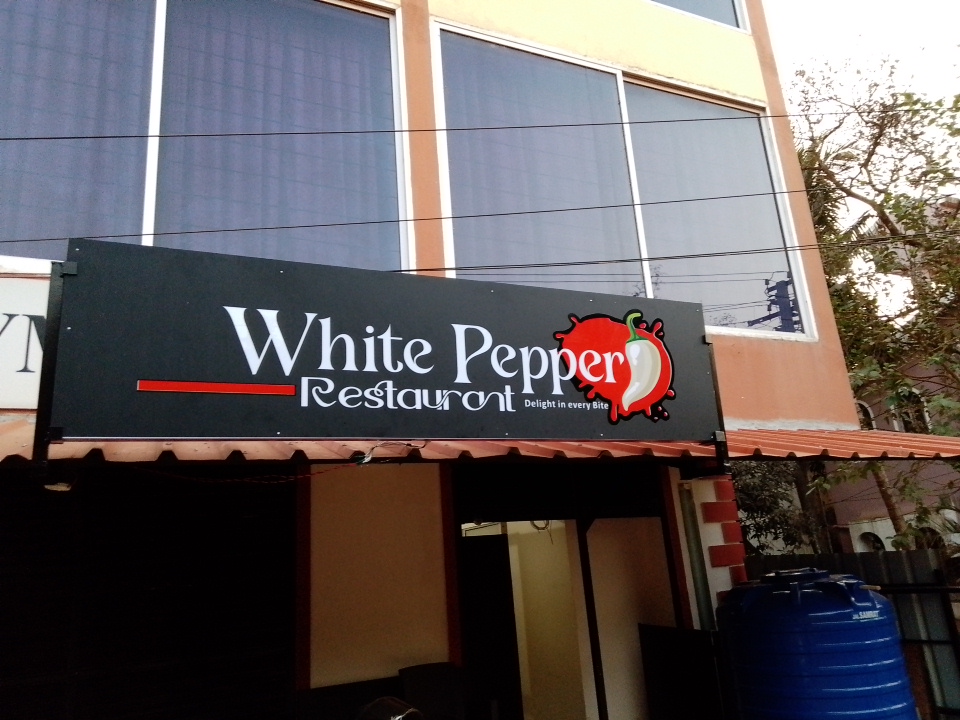 White Pepper Restaurant