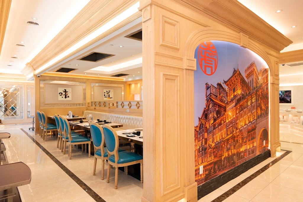 Da Hu Hotpot & Dimsum