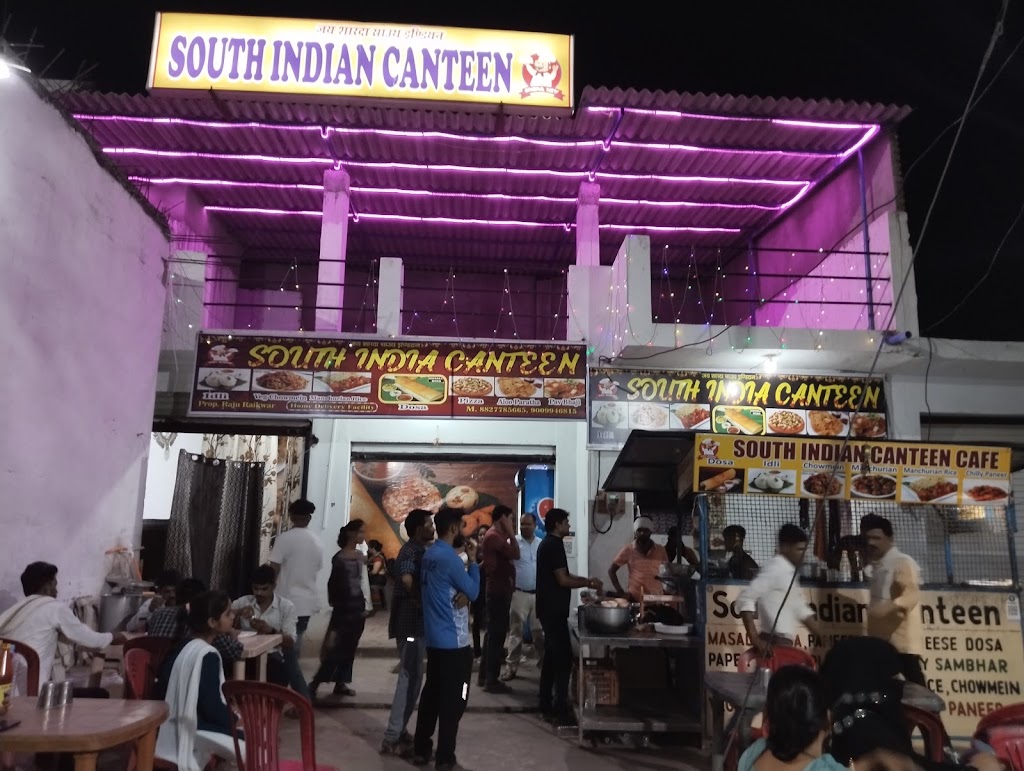 Jai Sharda South Indian Canteen Khajuraho