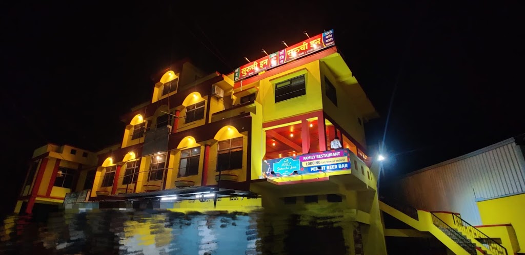 Hotel Suruchi Inn