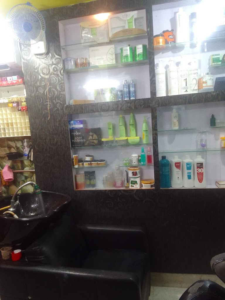 Aristocrat Family Parlour