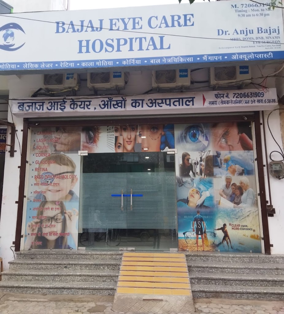 Bajaj Eye Care Hospital Dr Anju Bajaj
