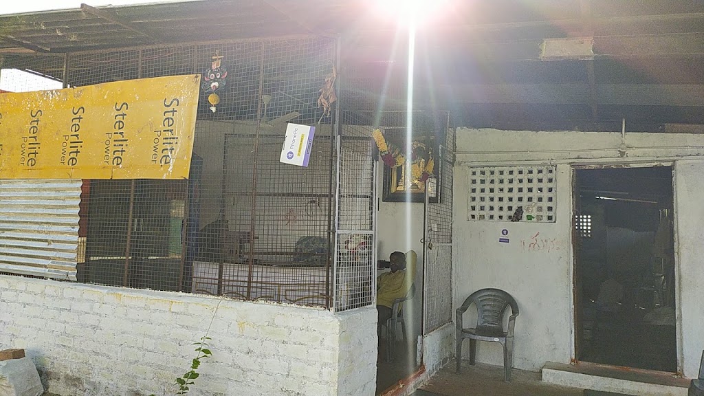 Sampanghi Restaurant