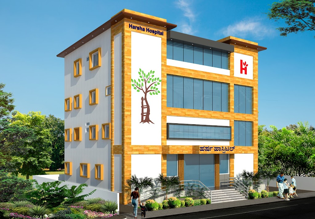Dr. Harsha Hospital