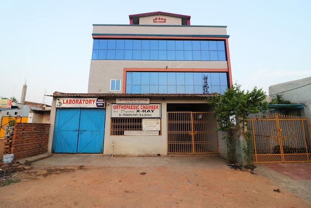 Oyo 37983 Pati Niwas Guest House