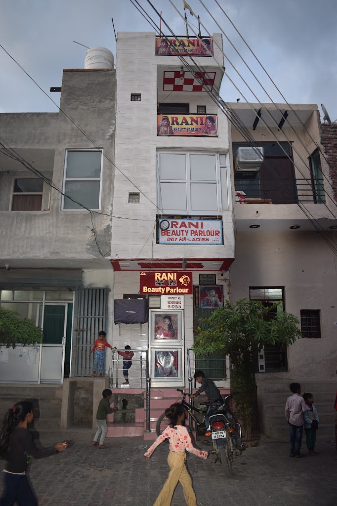 Rani Beauty Parlour