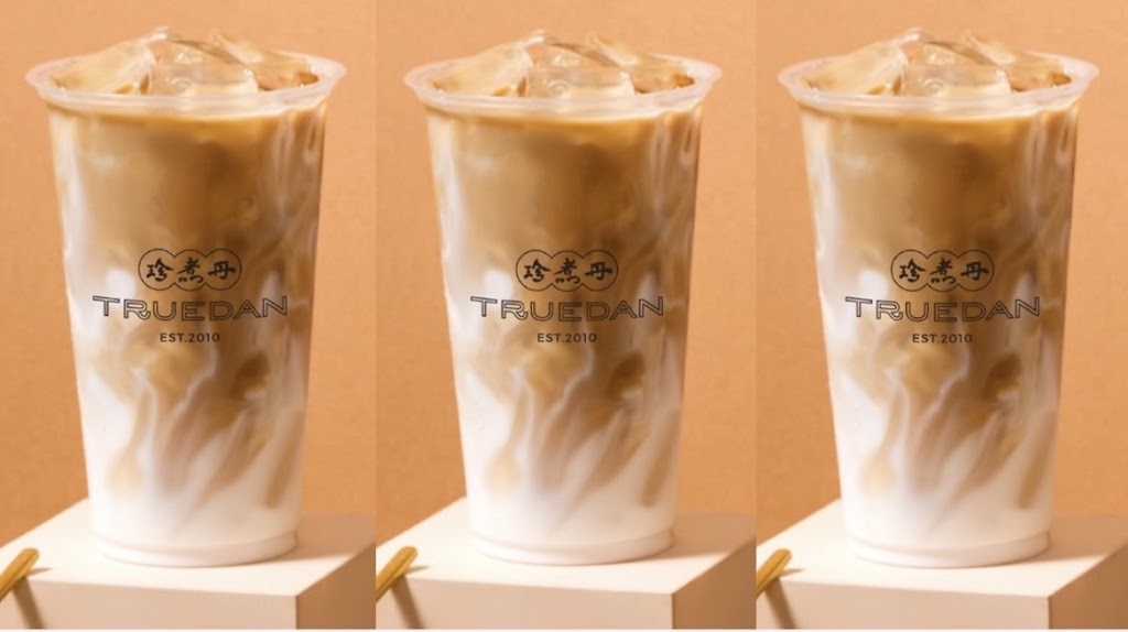 珍煮丹 新莊輔大店 的照片