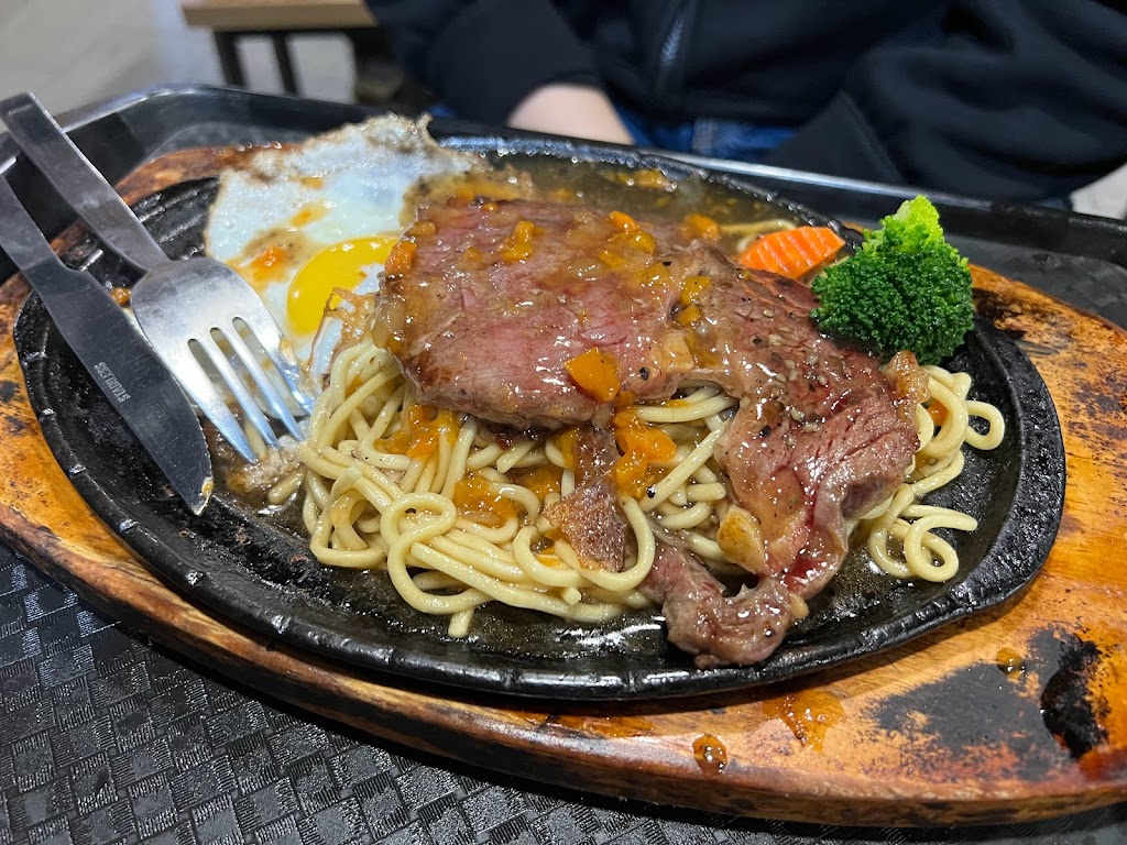 中崙牛排(台北中崙店) 的照片