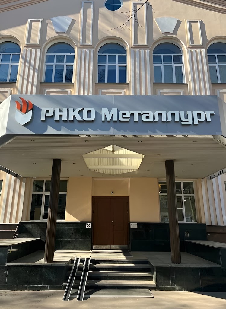  ООО РНКО "Металлург"