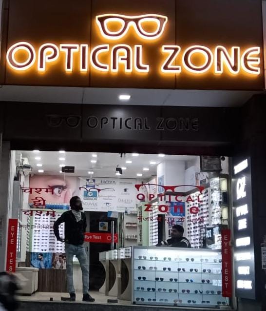 Optical Zone