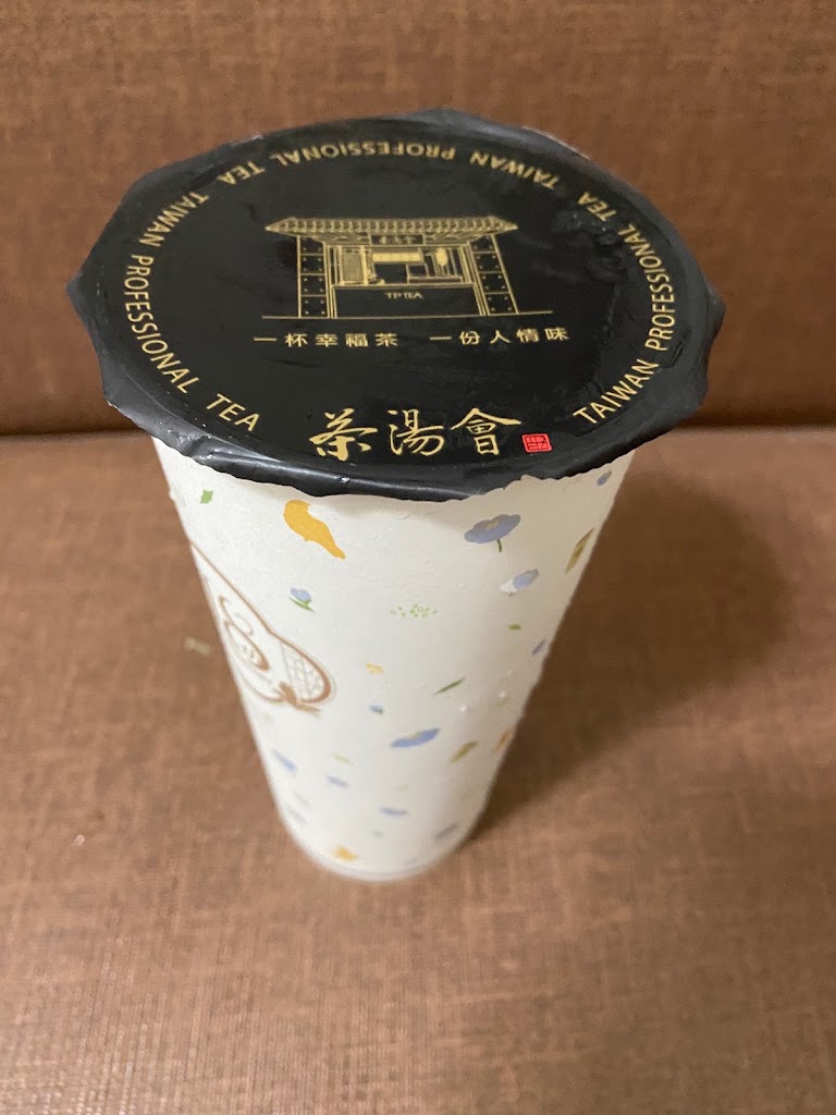 茶湯會-大智路店 的照片