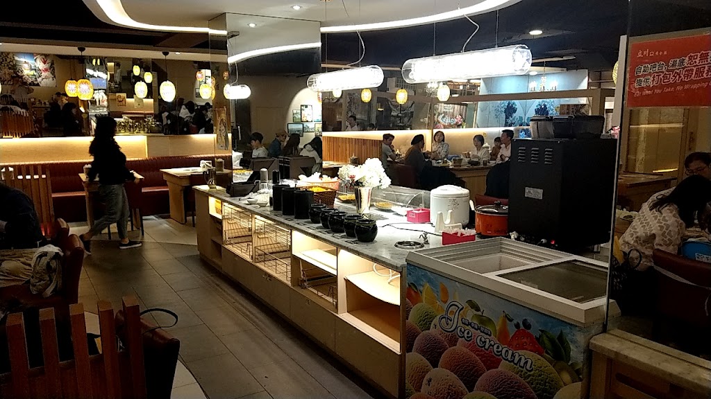 立川黃金鍋 西門衡陽店 的照片