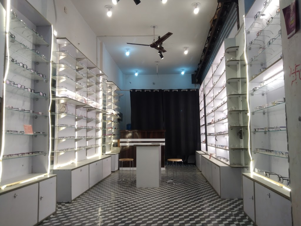 Center For Vision