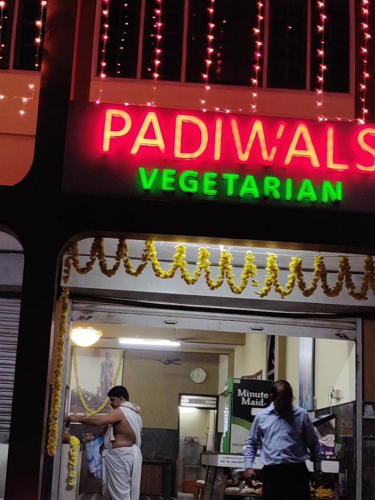 Padiwals Restaurant Pure Veg Since 1986
