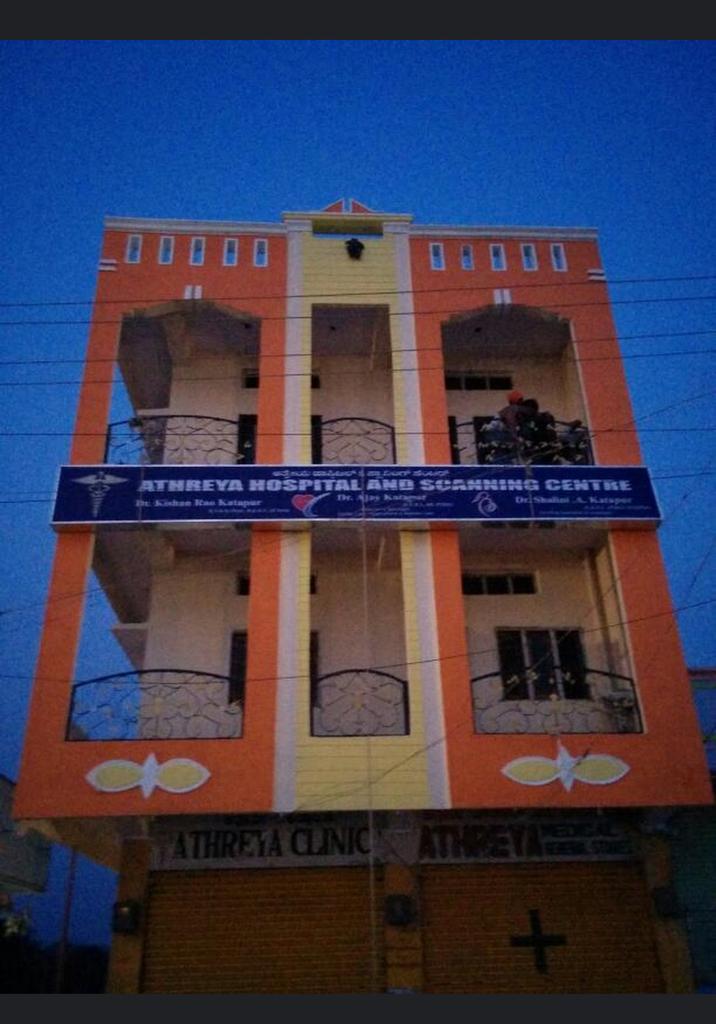Dr. Athreya Hospital And Scanning Centre