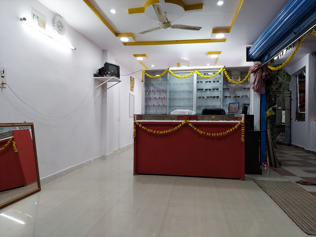 Shiva Karthikeya Eye Health Care Sree Ayyappa Opticals