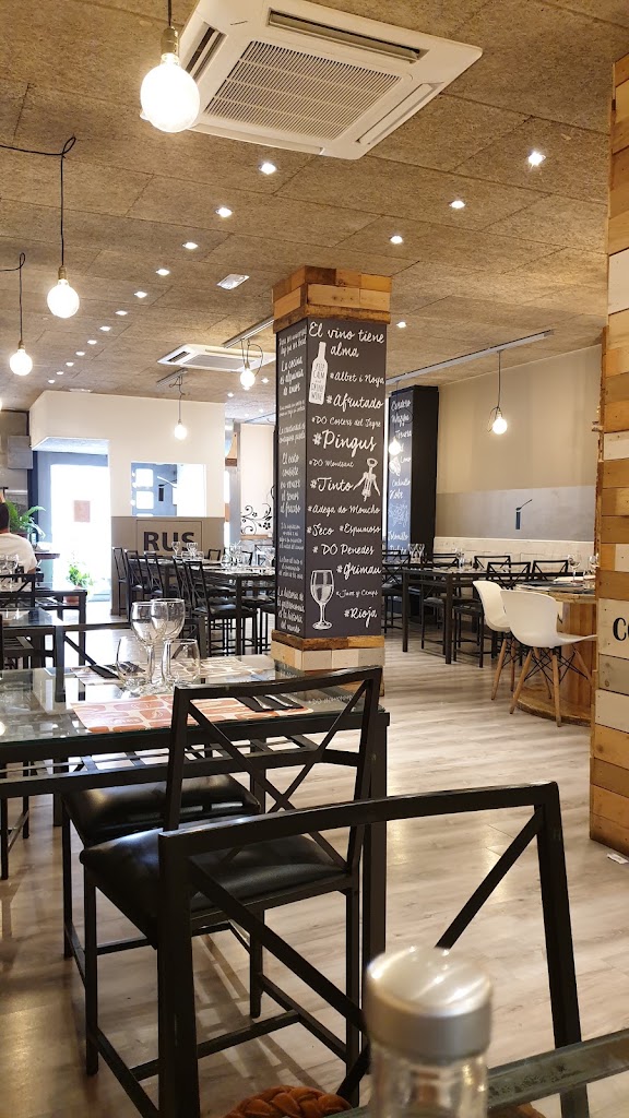 Restaurante Rustic — Ambiente